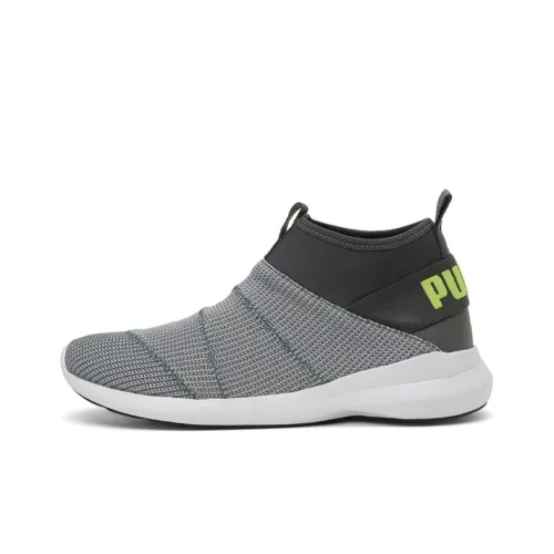 PUMA Running Shoes Men High-Top Gray/White