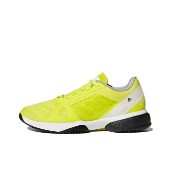Adidas Stella McCartney X Barricade Boost 'Aero Lime' Women's