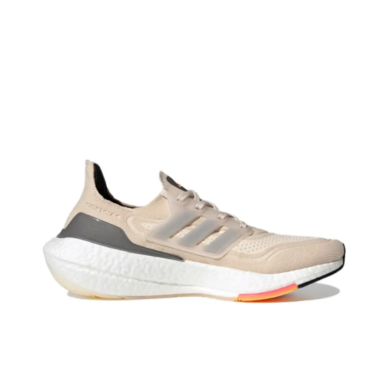 Adidas Ultra Boost 21 New York Marathon-1