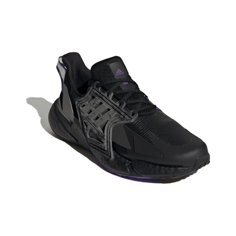 Adidas X9000l4 Caged 'Black Purple'-2