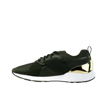 PUMA Muse X-2 Cushioned Slip-Resistant Low-Top Casual Shoes Women's Green Gold