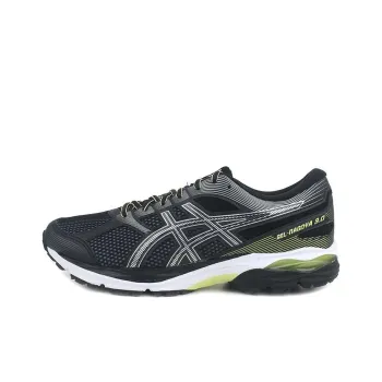 Asics Gel-Nagoya 3 Running Shoes Men Low-Top Black/Yellow