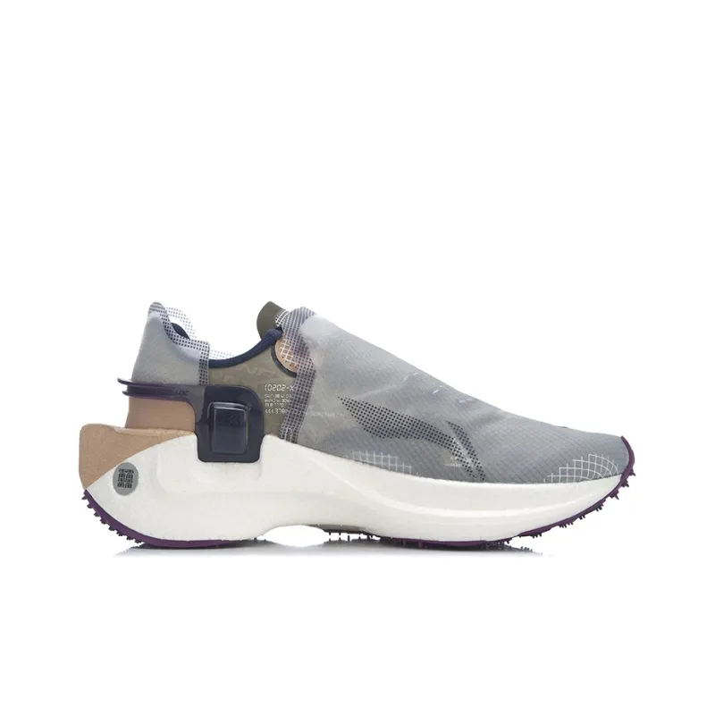 LiNing Wind Range Crc 'Grey Brown'-1
