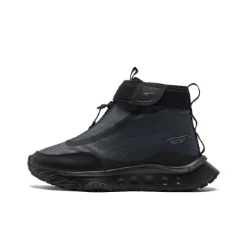 PUMA Wild Rider AD4PT 'Black'
