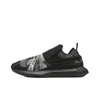 NORVINCY Low Top Running Shoes Unisex Black