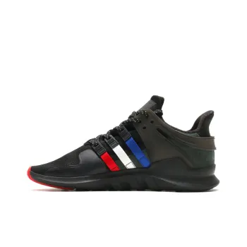Adidas Eqt Support Adv Atmos