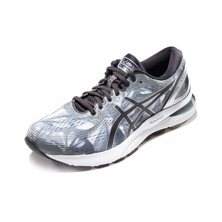 Asics Nimbus 21 'Wuxi Marathon'-1