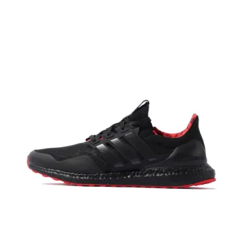 Adidas Ultra Boost Dna Lunar New Year 2022