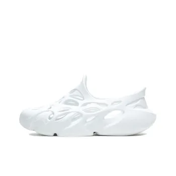 LiNing BADFIVE Fast Recovery Slide Clogs Men's White