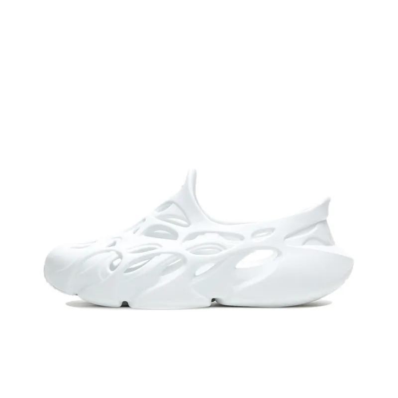 LiNing BADFIVE Fast Recovery Slide Clogs Men's White-0
