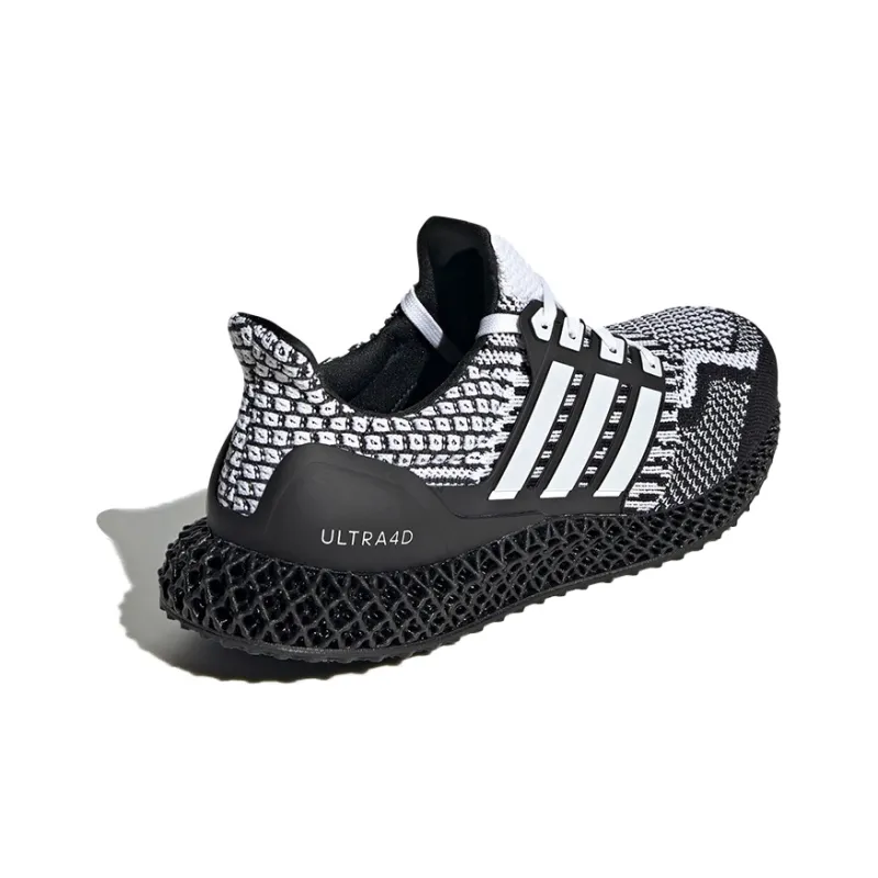 Adidas Ultra 4D Cookies And Cream-3