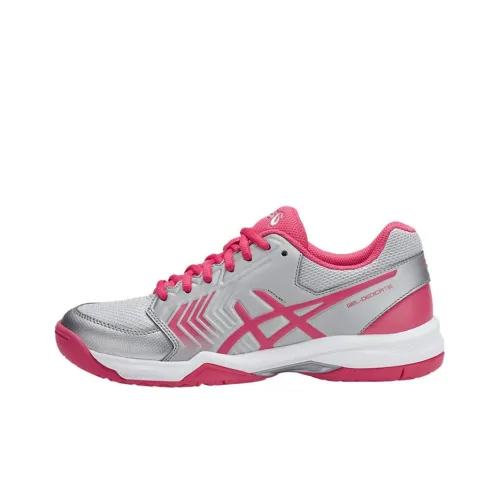 Asics Gel-Dedicate 5 Running Shoes Women's Low-Top Gray/Pink