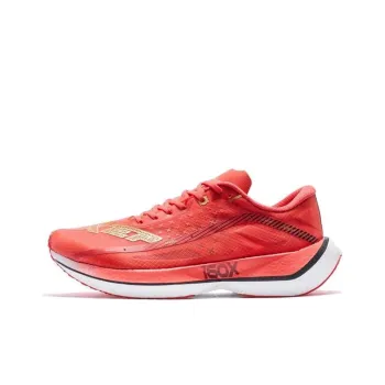 XTEP 160X 2.0 Cushioned Slip Resistant Abrasion Resistant Breathable Low Top Running Shoes Men's Red
