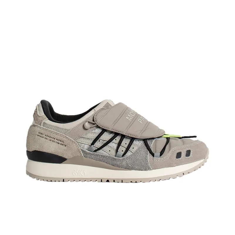 Asics Gel Lyte Iii Limited Edt Sbtg Monsoon Patrol 2 Lichen Green-1