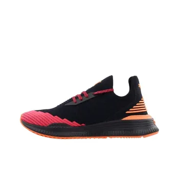 PUMA Avid Evoknit 'Black Yellow'