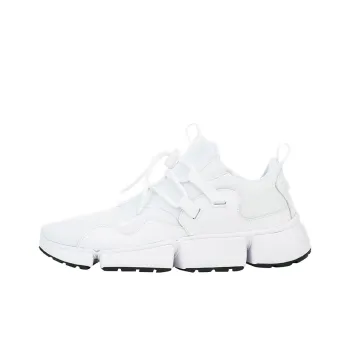 Nike Pocketknife Dm Triple White