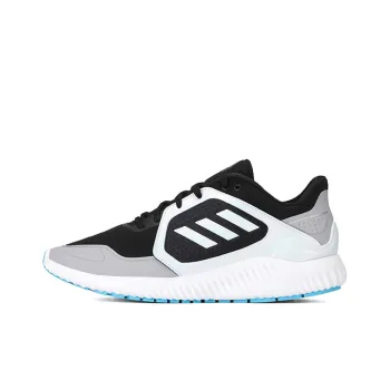 Adidas CLIMAWARM Cushioning Anti-Slip And Wear-Resistant Low-Top Marathon Running Shoes Men's Black Gray