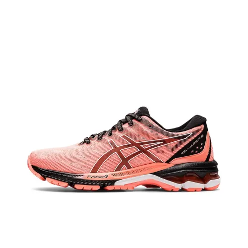 Asics Women's Gel Jadeite 'Sun Coral'