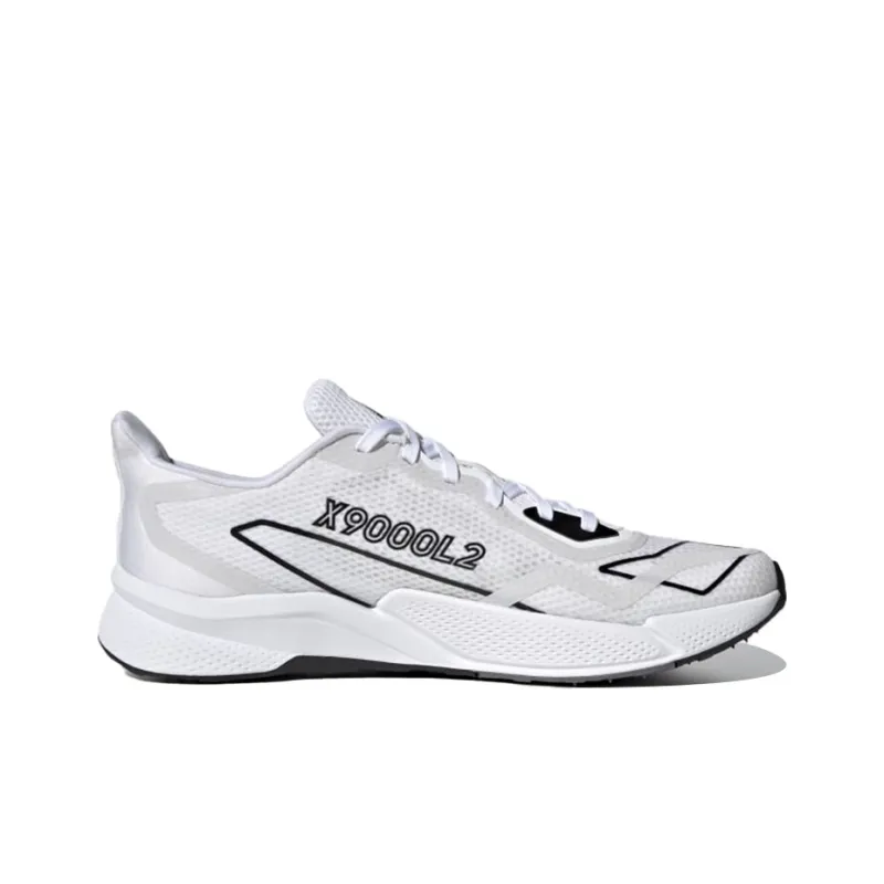 Adidas X9000L2 Heat.RDY White Reflective-1