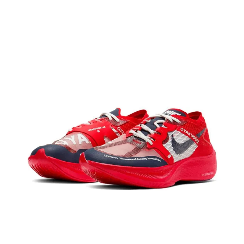 Nike ZoomX Vaporfly Next% Gyakusou Red-2