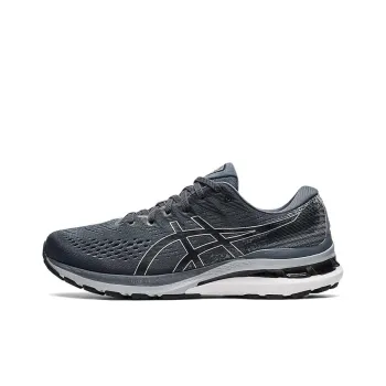 Asics Gel Kayano 28 'Carrier Grey'