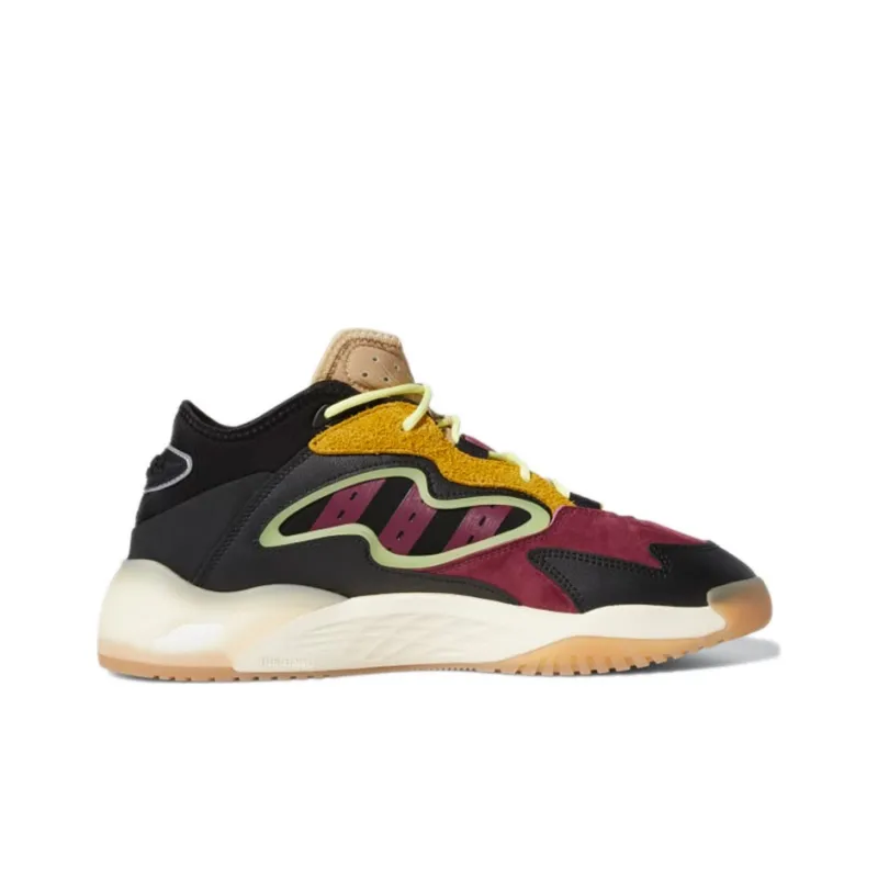 Adidas Originals Streetball 2.0 'Multi Color'-1