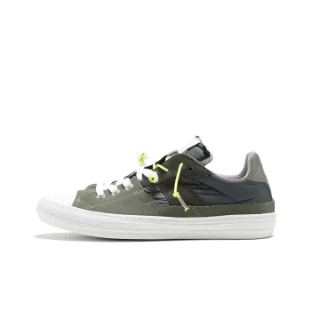 Maison Margiela Replica Low Top Stylish Skateboarding Shoes Men's Army Green