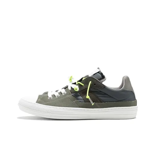 Maison Margiela Replica Low Top Stylish Skateboarding Shoes Men's Army Green