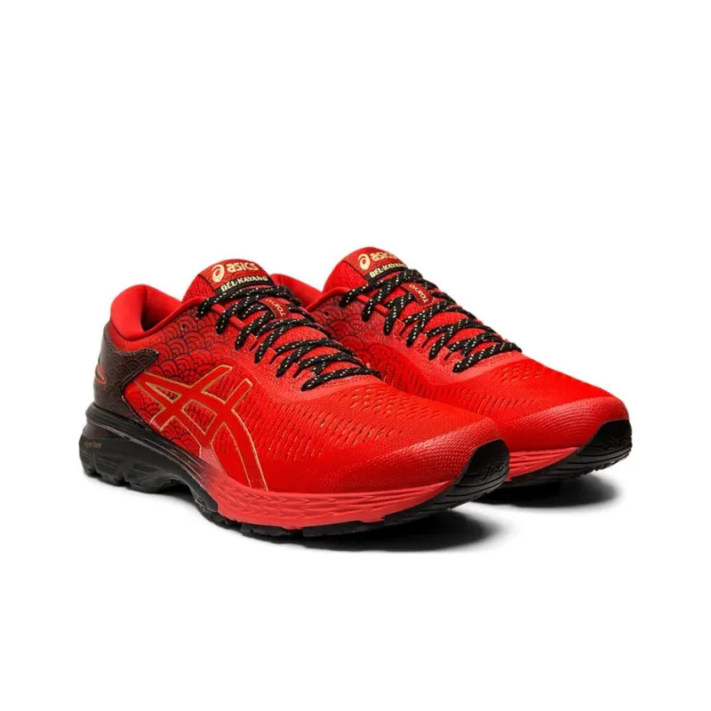 Asics Gel Kayano 25 'Tokyo Marathon' Women's-1
