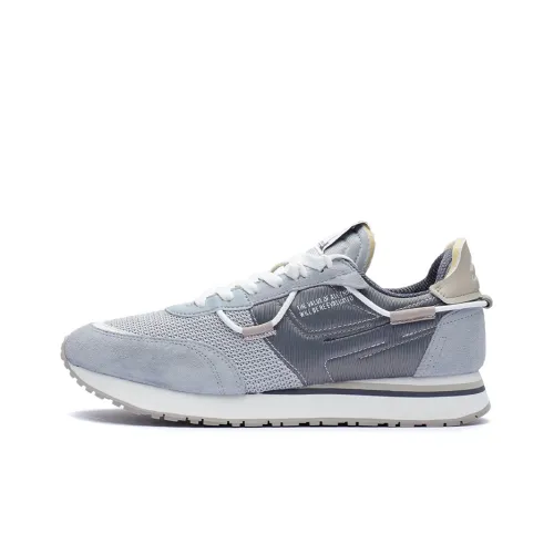 LINING Shattered Stars Running Shoes Men Low-Top Medium Gray/Nine Degrees Gray/Microcrystalline Gray