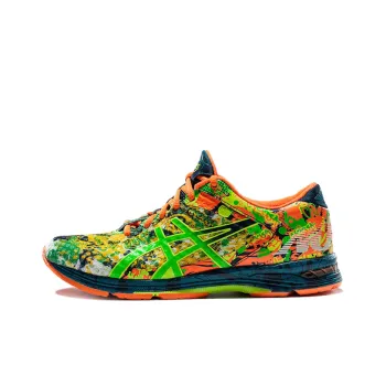 Asics Gel-Noosa Tri 11 Anti-Slip Wear-Resistant Low-Top Running Shoes Men's Yellow Moss Green