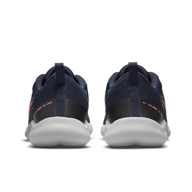 Nike Flex Experience Run 10 'Dark Obsidian Hyper Crimson'-4