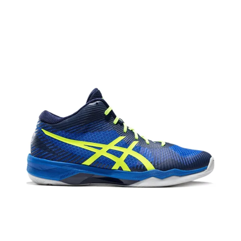 Asics Volley Elite FF MT 'Illusion Blue'-1