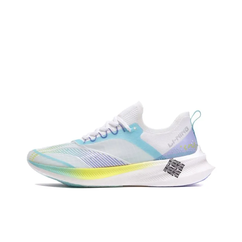 LiNing Feidian Challenger Low-Top Running Shoes Men's White Blue Purple-0