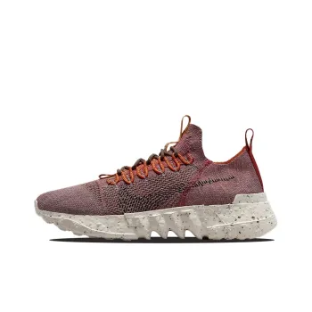 Nike Space Hippie 01 Redstone
