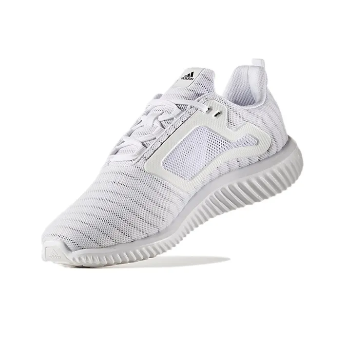 Adidas Climacool 'White Metallic Silver'-2