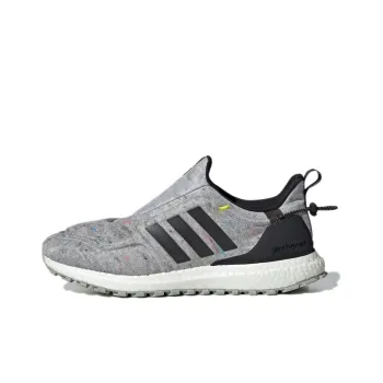 Adidas UltraBoost Cold.RDY 'White Halo Green'