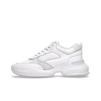 HOGAN Interaction Low-Top Running Shoes Men's White