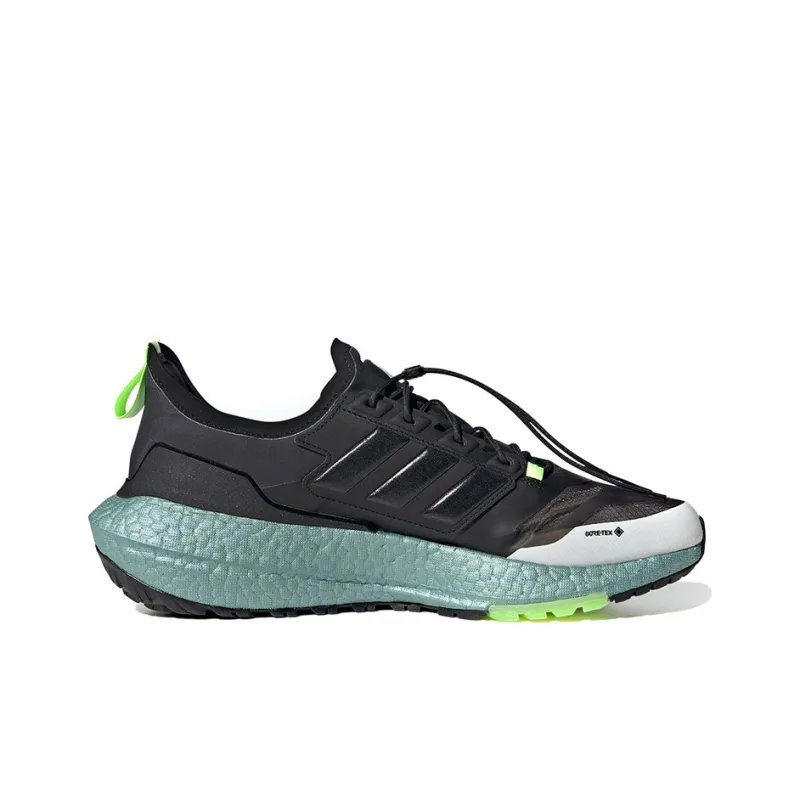 Adidas UltraBoost 21 GORE TEX 'Black Signal Green'-1