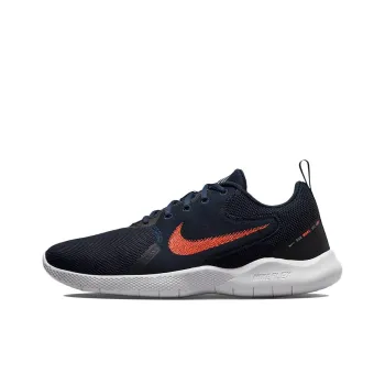 Nike Flex Experience Run 10 Extra Wide 'Dark Obsidian Hyper Crimson'