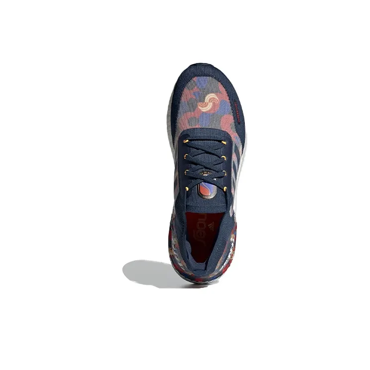 Adidas Ultra Boost 2020 City Light Seoul-3