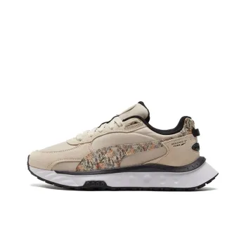 PUMA Wild Rider 'Botanics Peyote'