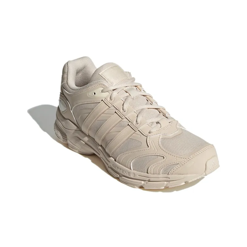 Adidas Spiritain 2000 Marathon Running Shoes 'Creamy'-2