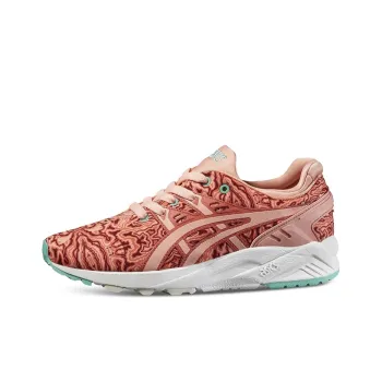 Asics Gel-Kayano Trainer Wear-Resistant Low-Top Running Shoes Unisex Yellow