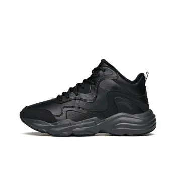 Anta Life Collection Cushioning Anti Slip And Wear Resistant Mid Top Sports Casual Shoes Men's Black