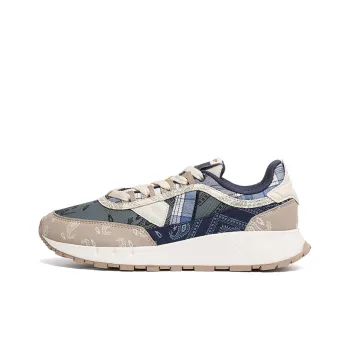 XTEP Regional Accent Unchanged Cushioning Anti Slip And Wear Resistant Low Top Running Shoes Men's Green Beige