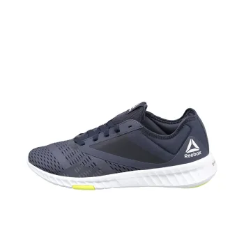 Reebok Sublite Train Cushioning Anti-Slip And Wear-Resistant Low-Top Running Shoes Men's Purple