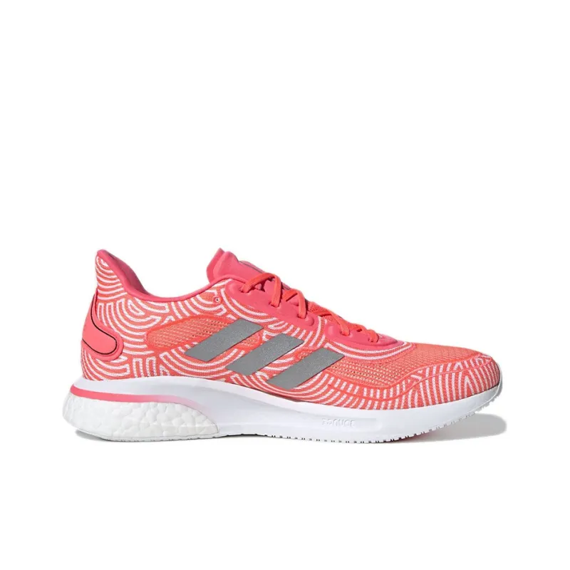 Adidas Supernova Tokyo Signal Pink-1