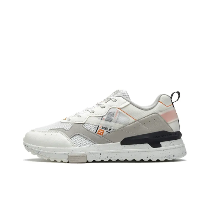 XTEP Cushioned Slip Resistant Abrasion Resistant Low Top Casual Shoes Men's White Gray-0
