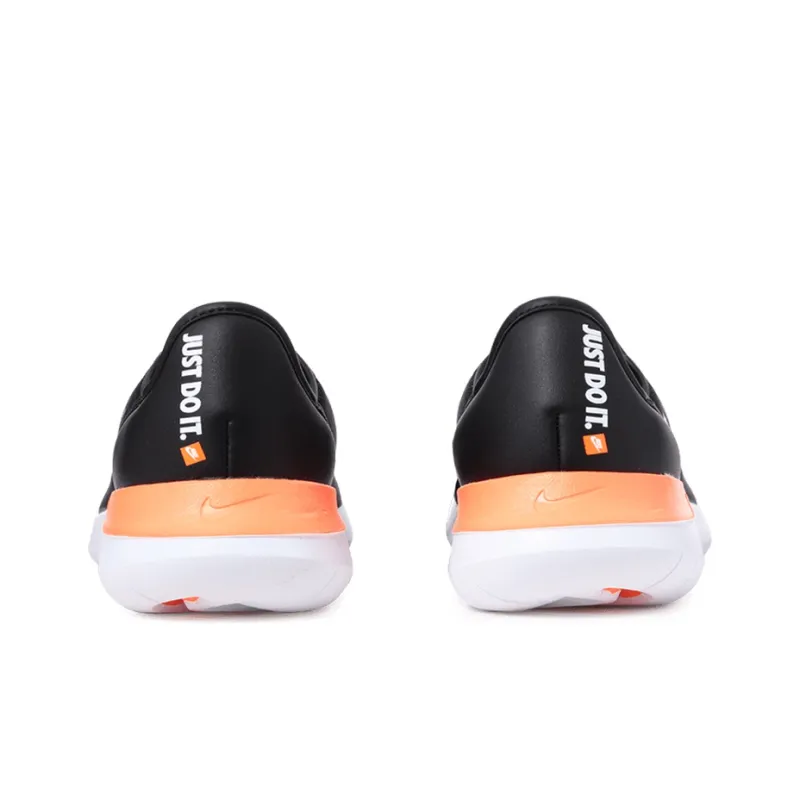 Nike Hakata Just Do It Pack Black-4